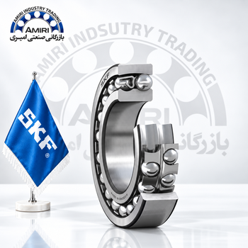 بلبرینگ‌های خود تنظیم skf سوئدی