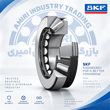 رولربیرینگ مخروطی کف گرد SKF سوئدی