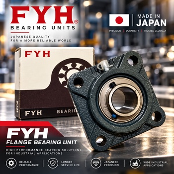 یاتاقان FYH ژاپن